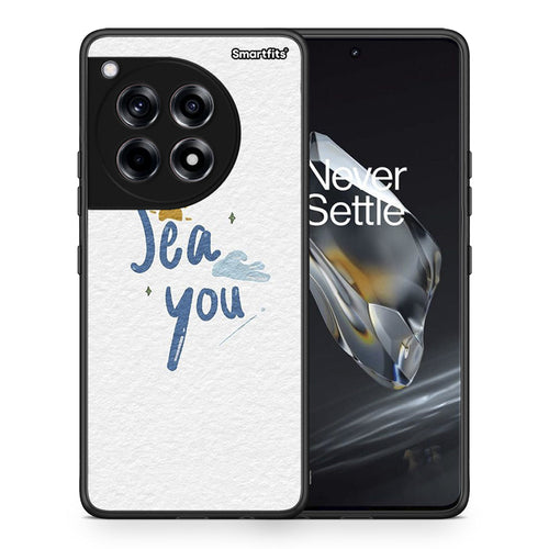 Sea You - OnePlus 12 θήκη