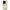 OnePlus 12 Summer Daisies Θήκη από τη Smartfits με σχέδιο στο πίσω μέρος και μαύρο περίβλημα | Smartphone case with colorful back and black bezels by Smartfits