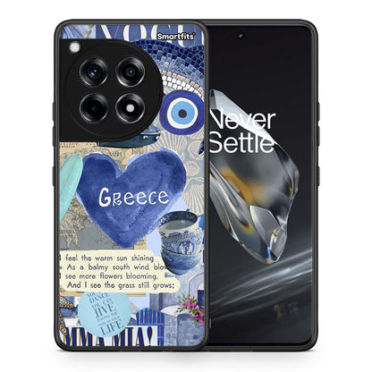 Summer In Greece - OnePlus 12 θήκη