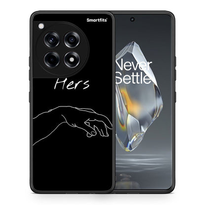 Aesthetic Love 1 - OnePlus 12R 5G θήκη