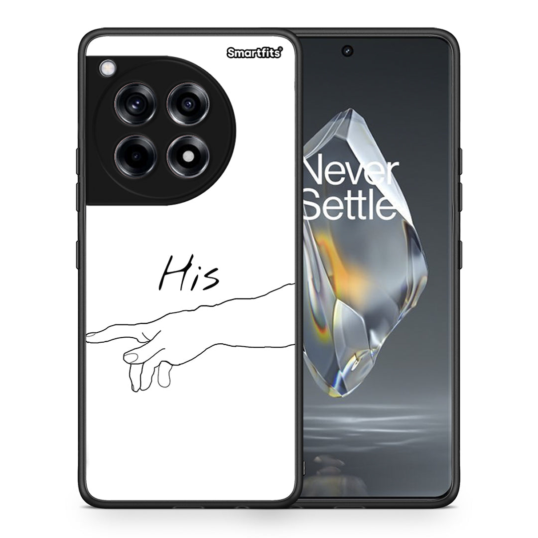 Aesthetic Love 2 - OnePlus 12R 5G θήκη