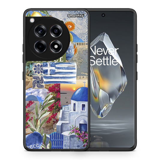 All Greek - OnePlus 12R 5G θήκη