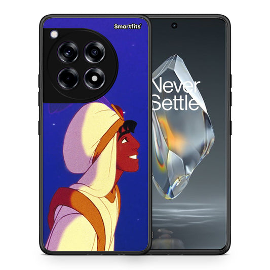 Θήκη OnePlus 12R 5G Alladin And Jasmine Love 1 από τη Smartfits με σχέδιο στο πίσω μέρος και μαύρο περίβλημα | OnePlus 12R 5G Alladin And Jasmine Love 1 case with colorful back and black bezels