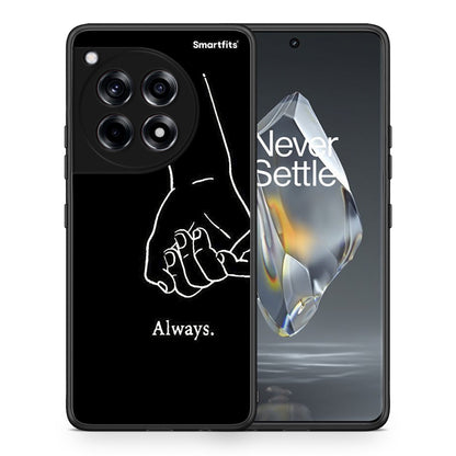 Always & Forever 1 - OnePlus 12R 5G θήκη