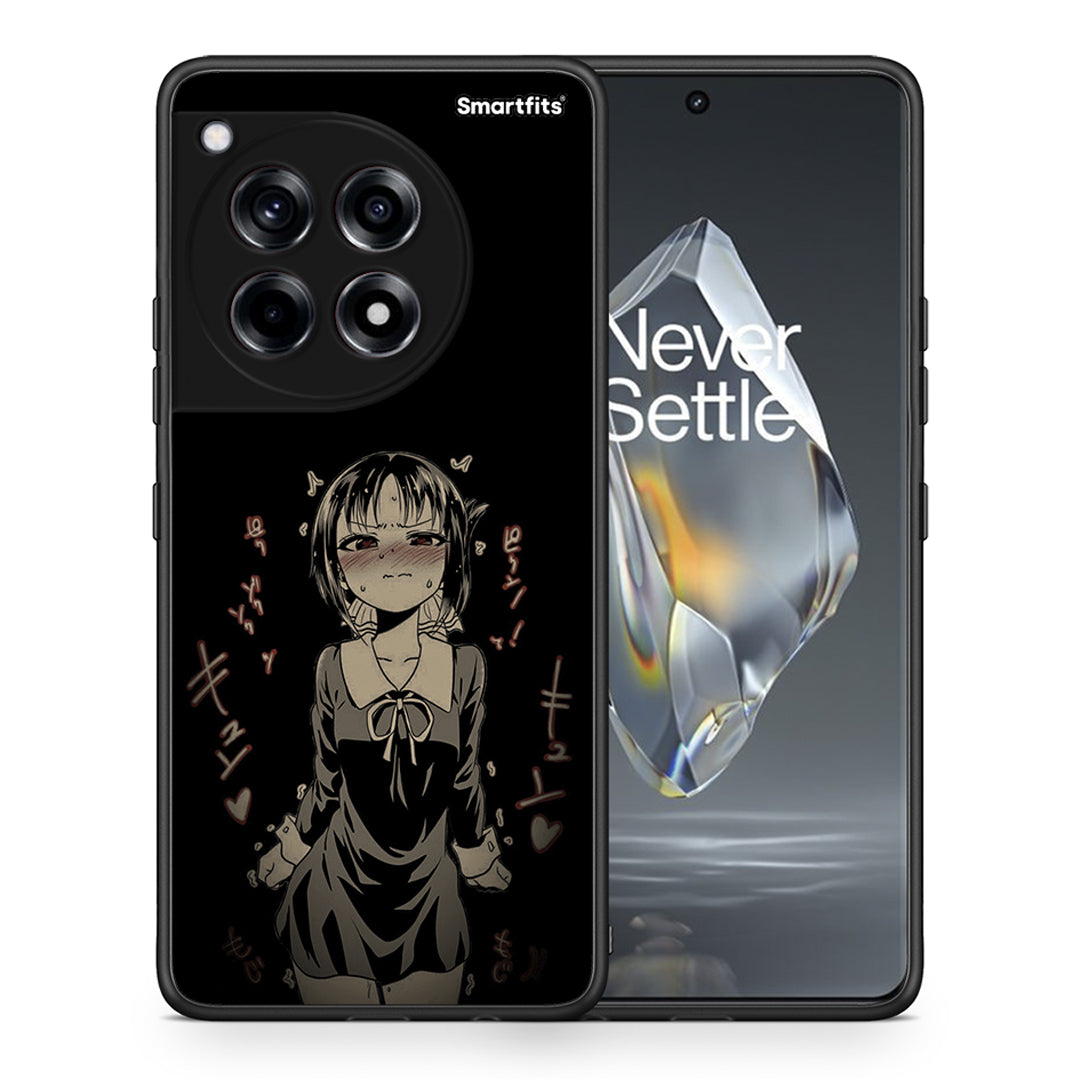 Θήκη OnePlus 12R 5G Anime Girl από τη Smartfits με σχέδιο στο πίσω μέρος και μαύρο περίβλημα | OnePlus 12R 5G Anime Girl case with colorful back and black bezels