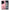 Θήκη OnePlus 12R 5G Bad Bitch από τη Smartfits με σχέδιο στο πίσω μέρος και μαύρο περίβλημα | OnePlus 12R 5G Bad Bitch case with colorful back and black bezels