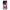 OnePlus 12R 5G Bubble Girls Θήκη Αγίου Βαλεντίνου από τη Smartfits με σχέδιο στο πίσω μέρος και μαύρο περίβλημα | Smartphone case with colorful back and black bezels by Smartfits