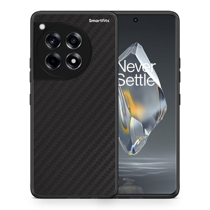 Θήκη OnePlus 12R 5G Carbon Black από τη Smartfits με σχέδιο στο πίσω μέρος και μαύρο περίβλημα | OnePlus 12R 5G Carbon Black case with colorful back and black bezels