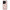 OnePlus 12R 5G Cherry Summer θήκη από τη Smartfits με σχέδιο στο πίσω μέρος και μαύρο περίβλημα | Smartphone case with colorful back and black bezels by Smartfits