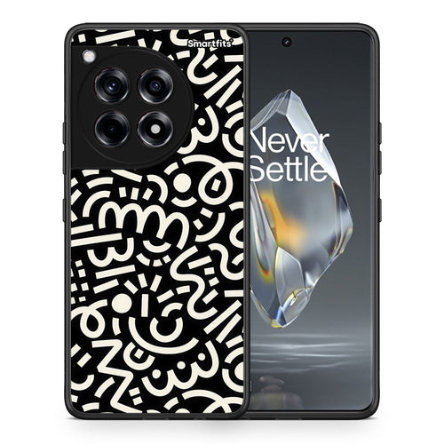 Doodle Art - OnePlus 12R 5G θήκη