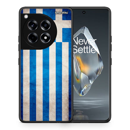 Θήκη OnePlus 12R 5G Greek Flag από τη Smartfits με σχέδιο στο πίσω μέρος και μαύρο περίβλημα | OnePlus 12R 5G Greek Flag case with colorful back and black bezels