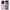 Θήκη OnePlus 12R 5G Friends Patrick από τη Smartfits με σχέδιο στο πίσω μέρος και μαύρο περίβλημα | OnePlus 12R 5G Friends Patrick case with colorful back and black bezels