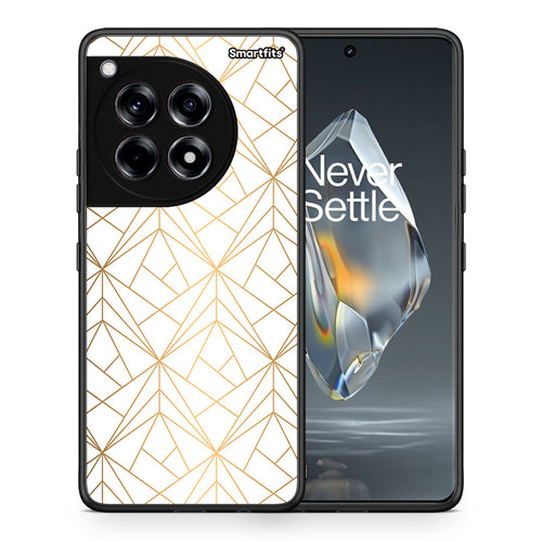 Θήκη OnePlus 12R 5G Luxury White Geometric από τη Smartfits με σχέδιο στο πίσω μέρος και μαύρο περίβλημα | OnePlus 12R 5G Luxury White Geometric case with colorful back and black bezels