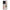 OnePlus 12R 5G Golden Hour Θήκη Αγίου Βαλεντίνου από τη Smartfits με σχέδιο στο πίσω μέρος και μαύρο περίβλημα | Smartphone case with colorful back and black bezels by Smartfits