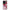OnePlus 12R 5G Juicy Strawberries θήκη από τη Smartfits με σχέδιο στο πίσω μέρος και μαύρο περίβλημα | Smartphone case with colorful back and black bezels by Smartfits