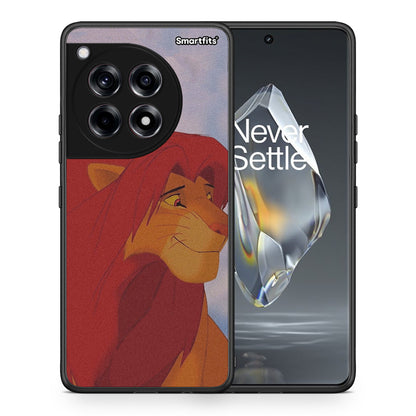 Lion Love 1 - OnePlus 12R 5G θήκη