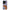 OnePlus 12R 5G Lion Love 2 Θήκη Αγίου Βαλεντίνου από τη Smartfits με σχέδιο στο πίσω μέρος και μαύρο περίβλημα | Smartphone case with colorful back and black bezels by Smartfits