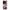 OnePlus 12R 5G Love The 90s θήκη από τη Smartfits με σχέδιο στο πίσω μέρος και μαύρο περίβλημα | Smartphone case with colorful back and black bezels by Smartfits