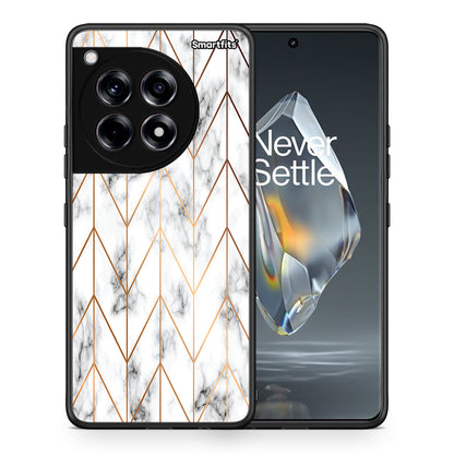 Θήκη OnePlus 12R 5G Gold Geometric Marble από τη Smartfits με σχέδιο στο πίσω μέρος και μαύρο περίβλημα | OnePlus 12R 5G Gold Geometric Marble case with colorful back and black bezels