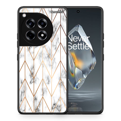 Θήκη OnePlus 12R 5G Gold Geometric Marble από τη Smartfits με σχέδιο στο πίσω μέρος και μαύρο περίβλημα | OnePlus 12R 5G Gold Geometric Marble case with colorful back and black bezels