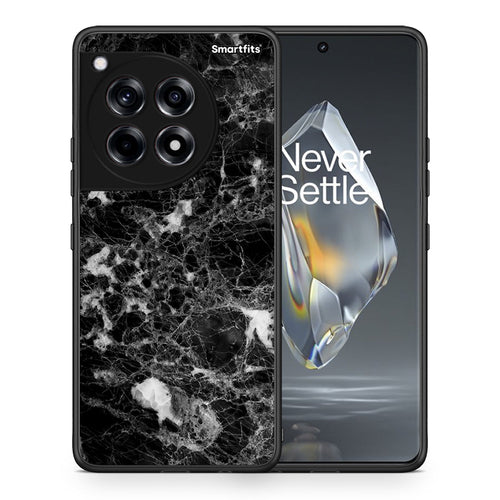 Θήκη OnePlus 12R 5G Male Marble από τη Smartfits με σχέδιο στο πίσω μέρος και μαύρο περίβλημα | OnePlus 12R 5G Male Marble case with colorful back and black bezels
