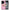 Θήκη OnePlus 12R 5G Moon Girl από τη Smartfits με σχέδιο στο πίσω μέρος και μαύρο περίβλημα | OnePlus 12R 5G Moon Girl case with colorful back and black bezels