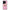 OnePlus 12R 5G Moon Girl θήκη από τη Smartfits με σχέδιο στο πίσω μέρος και μαύρο περίβλημα | Smartphone case with colorful back and black bezels by Smartfits