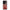 OnePlus 12R 5G Nezuko Kamado θήκη από τη Smartfits με σχέδιο στο πίσω μέρος και μαύρο περίβλημα | Smartphone case with colorful back and black bezels by Smartfits