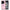 Θήκη OnePlus 12R 5G Nice Day από τη Smartfits με σχέδιο στο πίσω μέρος και μαύρο περίβλημα | OnePlus 12R 5G Nice Day case with colorful back and black bezels