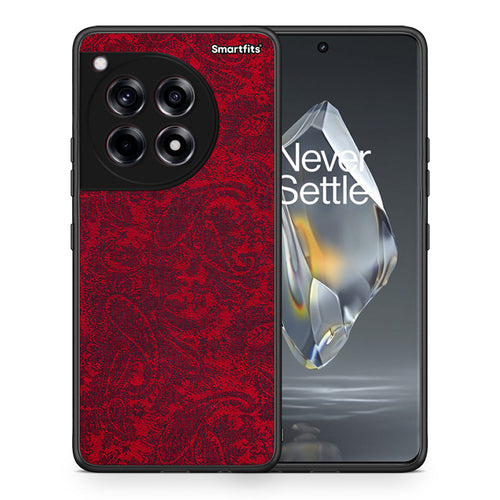 Θήκη OnePlus 12R 5G Paisley Cashmere από τη Smartfits με σχέδιο στο πίσω μέρος και μαύρο περίβλημα | OnePlus 12R 5G Paisley Cashmere case with colorful back and black bezels