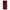 OnePlus 12R 5G Paisley Cashmere θήκη από τη Smartfits με σχέδιο στο πίσω μέρος και μαύρο περίβλημα | Smartphone case with colorful back and black bezels by Smartfits