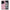 Θήκη OnePlus 12R 5G Pig Glasses από τη Smartfits με σχέδιο στο πίσω μέρος και μαύρο περίβλημα | OnePlus 12R 5G Pig Glasses case with colorful back and black bezels