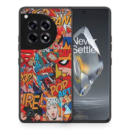 Θήκη OnePlus 12R 5G PopArt OMG από τη Smartfits με σχέδιο στο πίσω μέρος και μαύρο περίβλημα | OnePlus 12R 5G PopArt OMG case with colorful back and black bezels