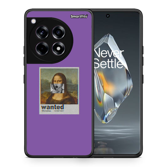 Θήκη OnePlus 12R 5G Monalisa Popart από τη Smartfits με σχέδιο στο πίσω μέρος και μαύρο περίβλημα | OnePlus 12R 5G Monalisa Popart case with colorful back and black bezels