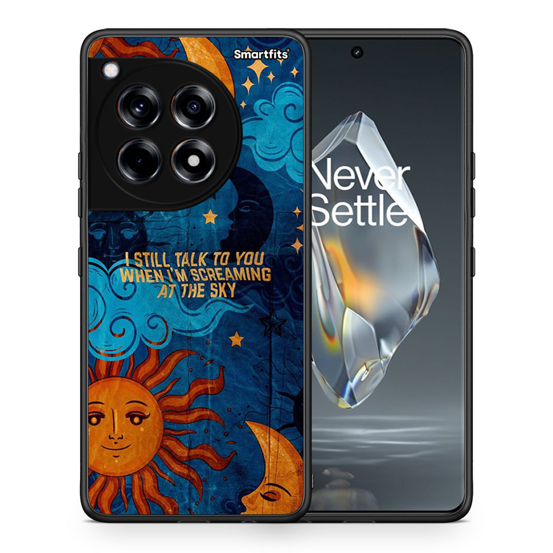 Θήκη OnePlus 12R 5G Screaming Sky από τη Smartfits με σχέδιο στο πίσω μέρος και μαύρο περίβλημα | OnePlus 12R 5G Screaming Sky case with colorful back and black bezels