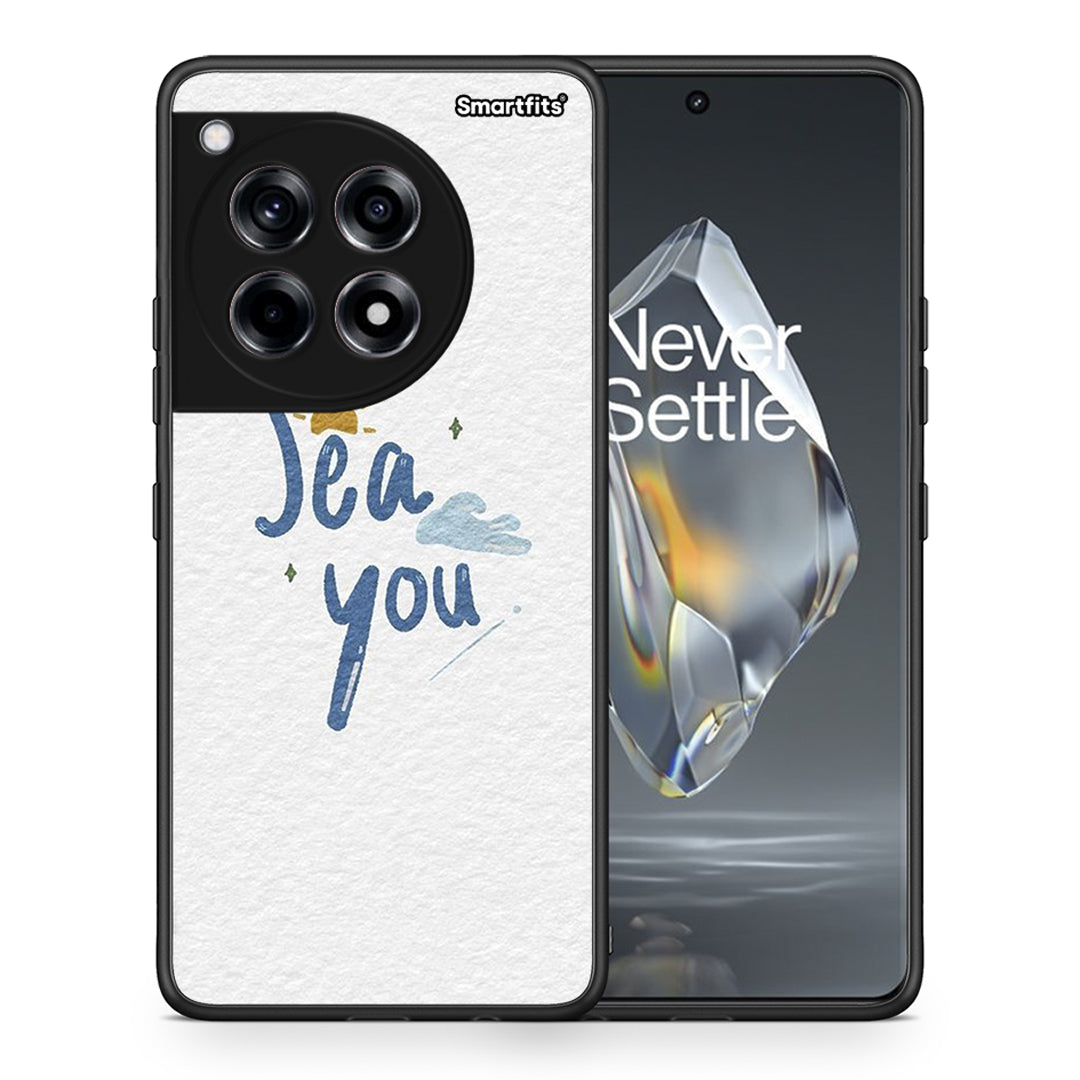 Sea You - OnePlus 12R 5G θήκη