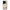 OnePlus 12R 5G Stress Over θήκη από τη Smartfits με σχέδιο στο πίσω μέρος και μαύρο περίβλημα | Smartphone case with colorful back and black bezels by Smartfits