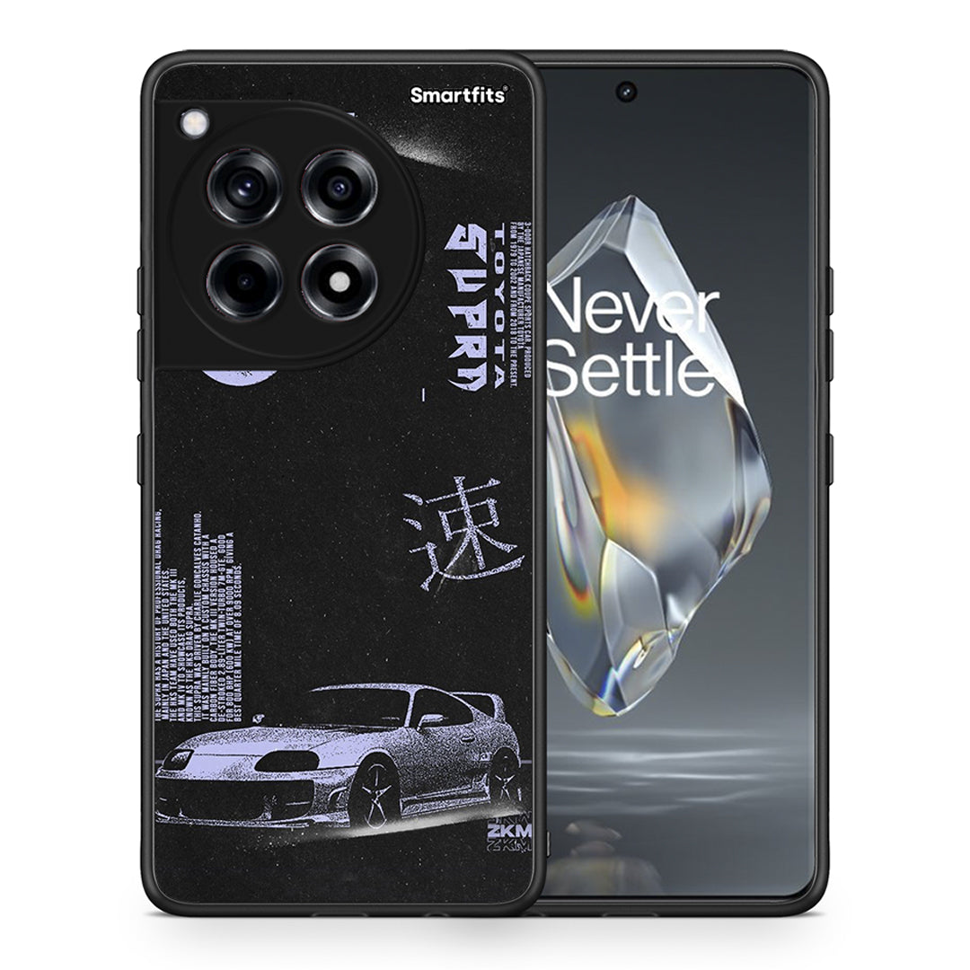 Tokyo Drift - OnePlus 12R 5G θήκη