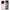 Θήκη OnePlus 12R 5G Love Valentine από τη Smartfits με σχέδιο στο πίσω μέρος και μαύρο περίβλημα | OnePlus 12R 5G Love Valentine case with colorful back and black bezels