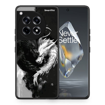 Yin Yang - OnePlus 12R 5G θήκη