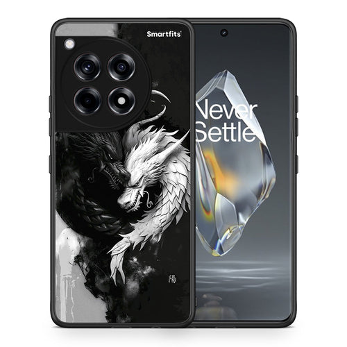 Yin Yang - OnePlus 12R 5G θήκη