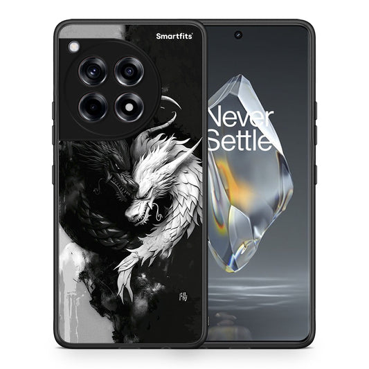 Yin Yang - OnePlus 12R 5G θήκη