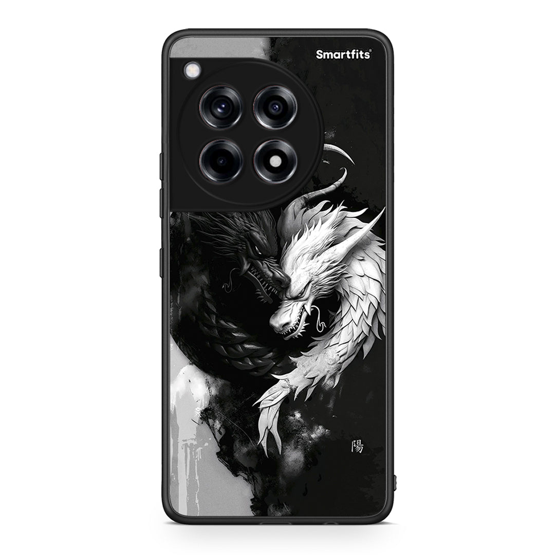 OnePlus 12R 5G Yin Yang Θήκη από τη Smartfits με σχέδιο στο πίσω μέρος και μαύρο περίβλημα | Smartphone case with colorful back and black bezels by Smartfits