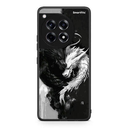 OnePlus 12R 5G Yin Yang Θήκη από τη Smartfits με σχέδιο στο πίσω μέρος και μαύρο περίβλημα | Smartphone case with colorful back and black bezels by Smartfits