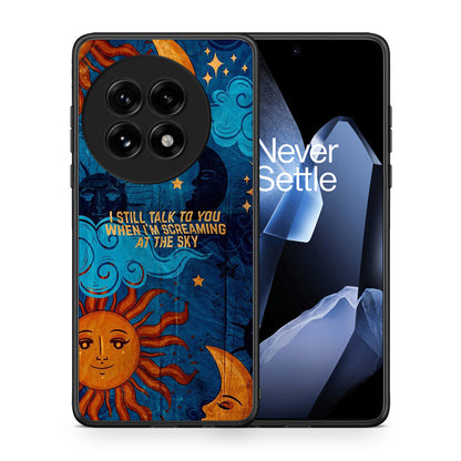 Θήκη OnePlus 13 Screaming Sky από τη Smartfits με σχέδιο στο πίσω μέρος και μαύρο περίβλημα | OnePlus 13 Screaming Sky case with colorful back and black bezels