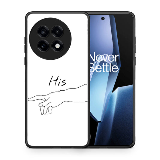 Aesthetic Love 2 - OnePlus 13R θήκη