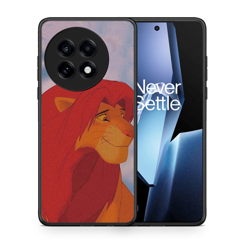 Lion Love 1 - OnePlus 13R θήκη