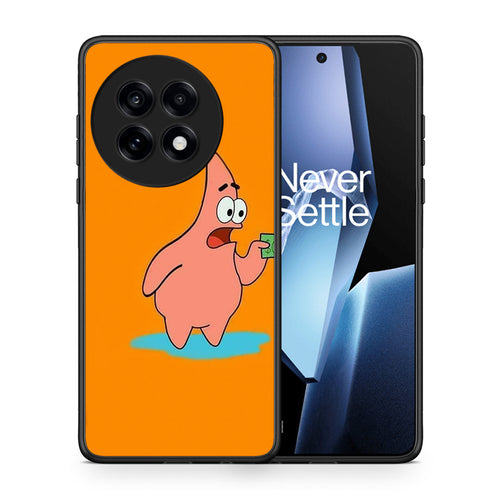 No Money 1 - OnePlus 13R θήκη