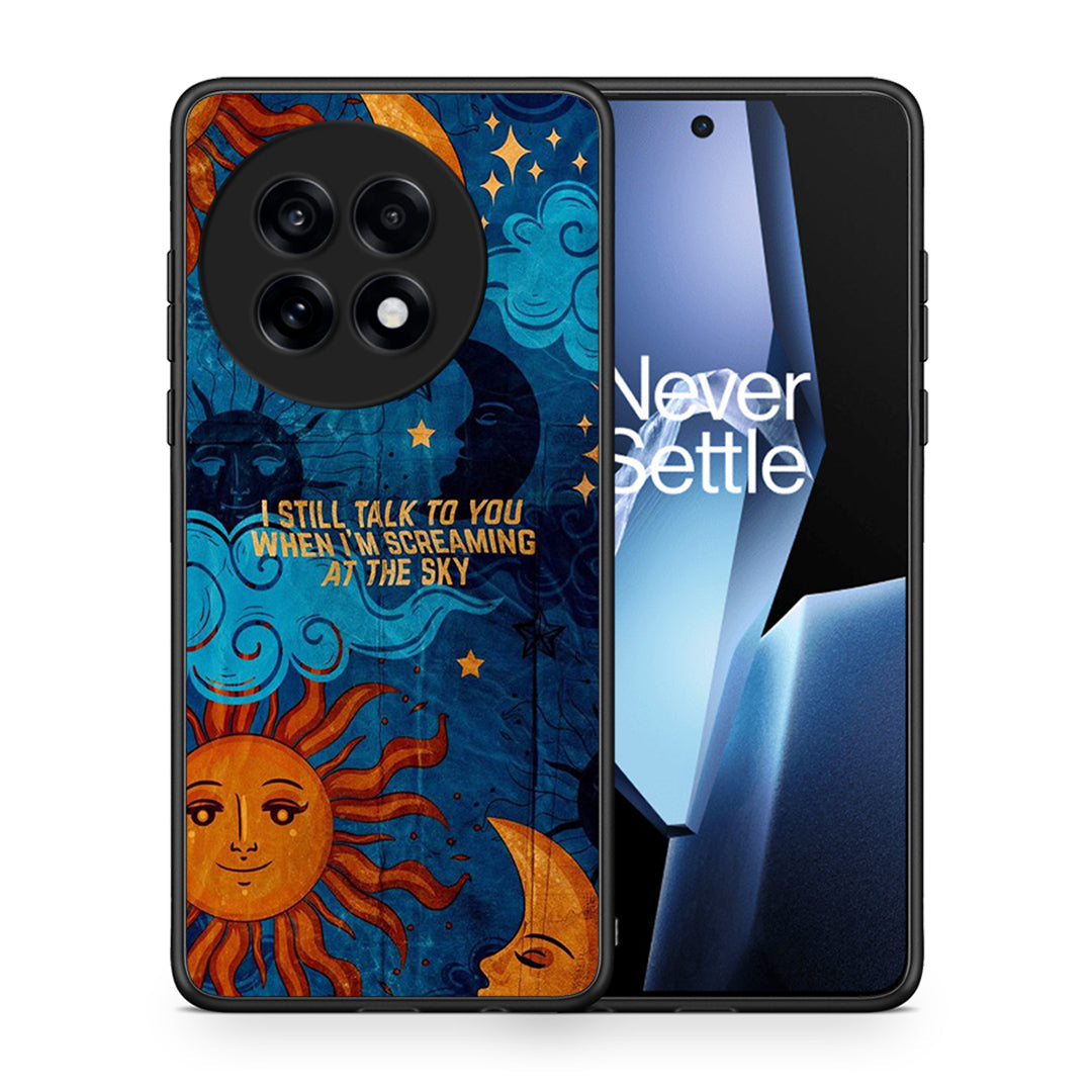 Θήκη OnePlus 13R Screaming Sky από τη Smartfits με σχέδιο στο πίσω μέρος και μαύρο περίβλημα | OnePlus 13R Screaming Sky case with colorful back and black bezels