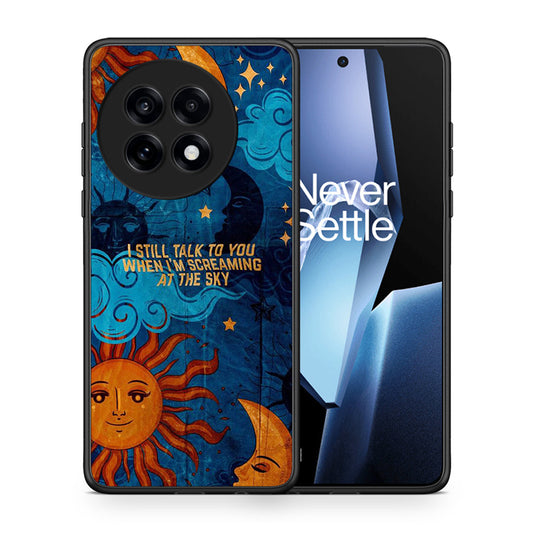 Θήκη OnePlus 13R Screaming Sky από τη Smartfits με σχέδιο στο πίσω μέρος και μαύρο περίβλημα | OnePlus 13R Screaming Sky case with colorful back and black bezels